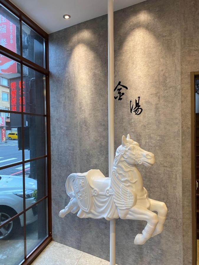Jin Spa Resort Hotel Jinshan Luaran gambar
